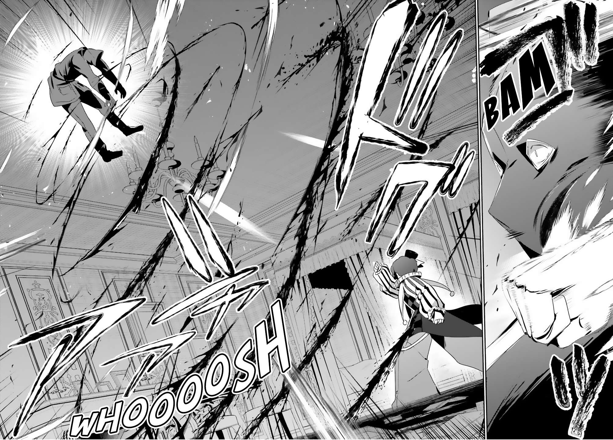 Kage no Jitsuryokusha ni Naritakute Chapter 70 25